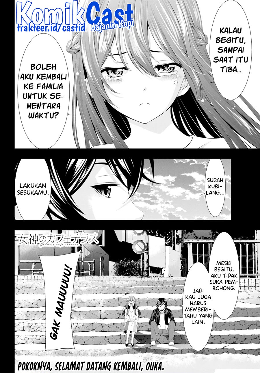 megami-no-kafeterasu - Chapter: 100