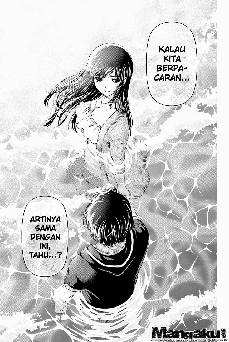 domestic-na-kanojo - Chapter: 15