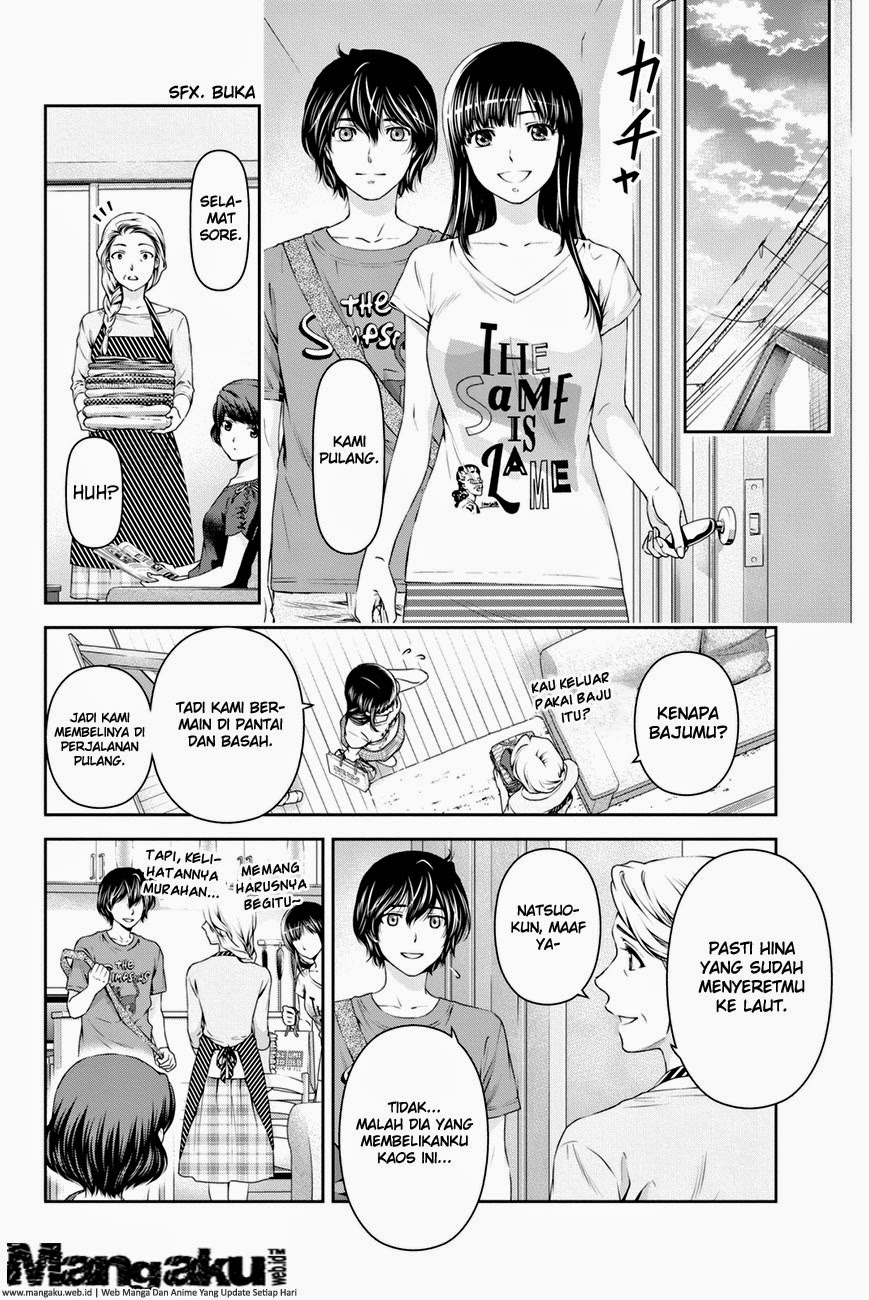 domestic-na-kanojo - Chapter: 15