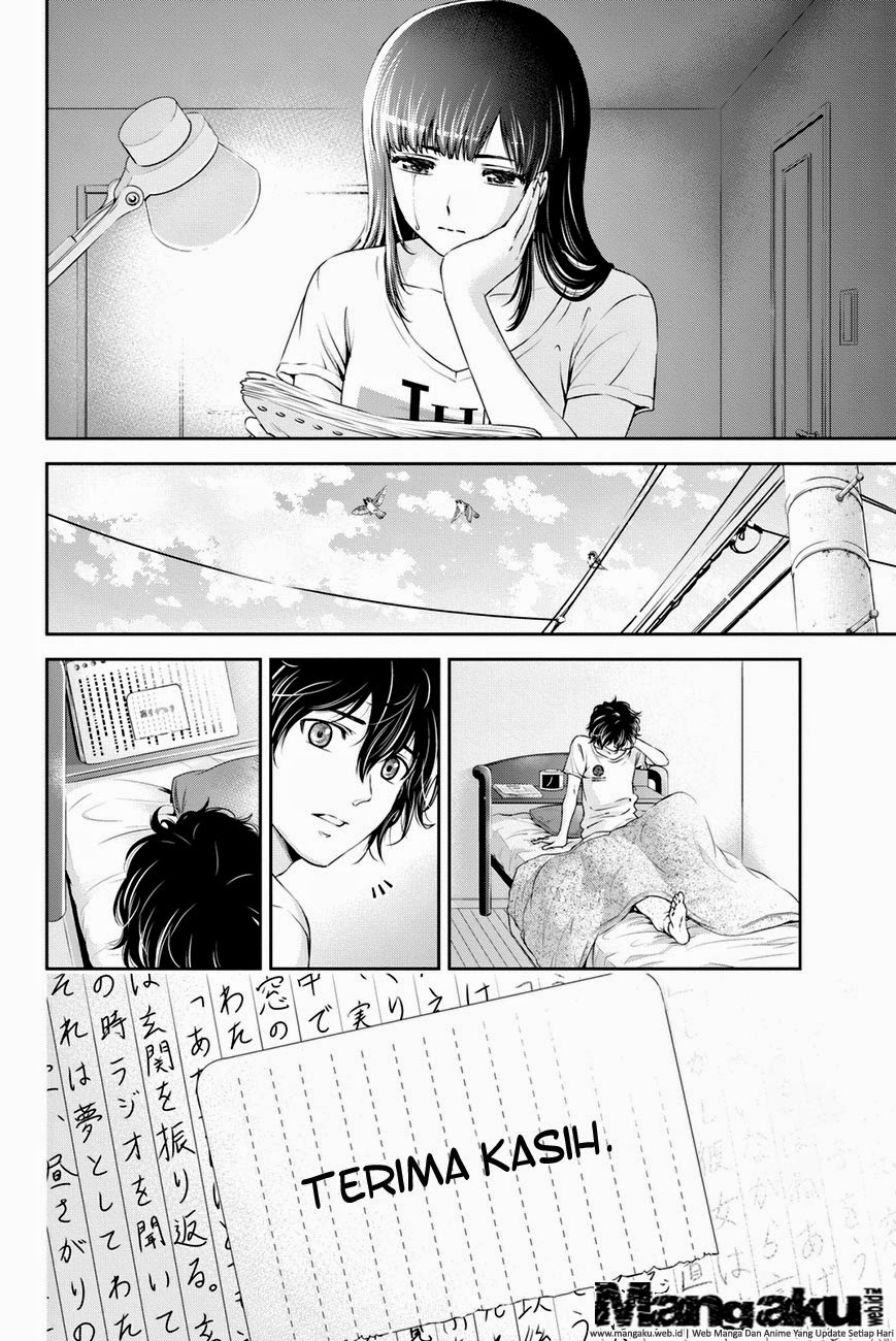 domestic-na-kanojo - Chapter: 15