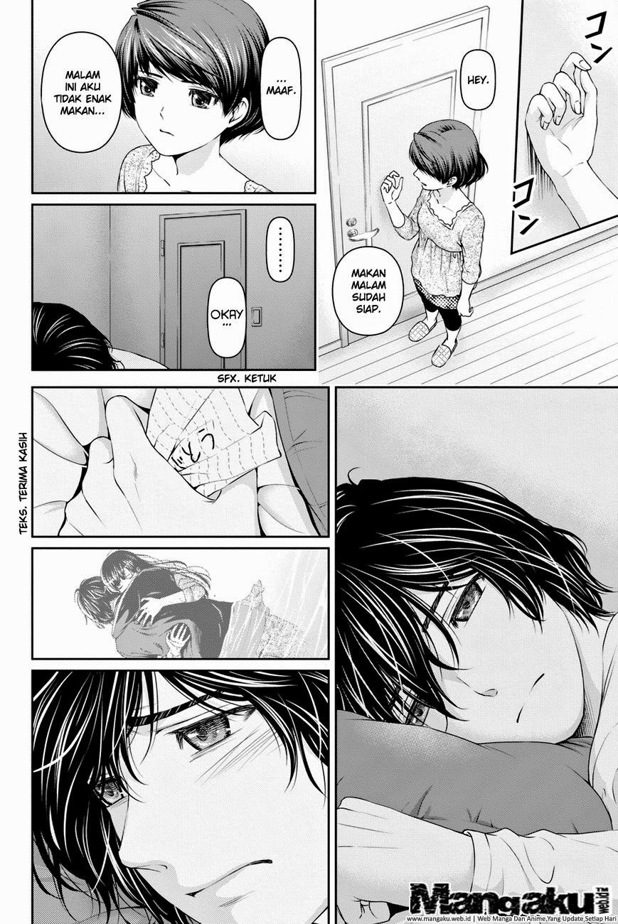 domestic-na-kanojo - Chapter: 15