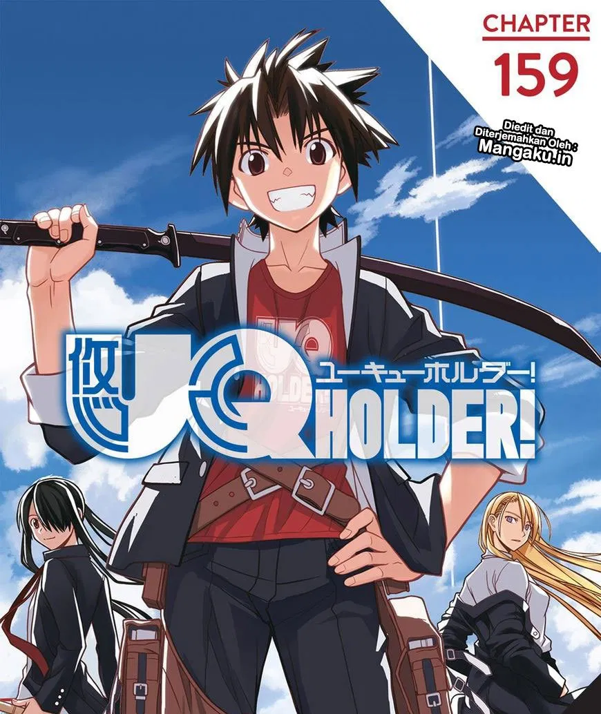 uq-holder - Chapter: 159