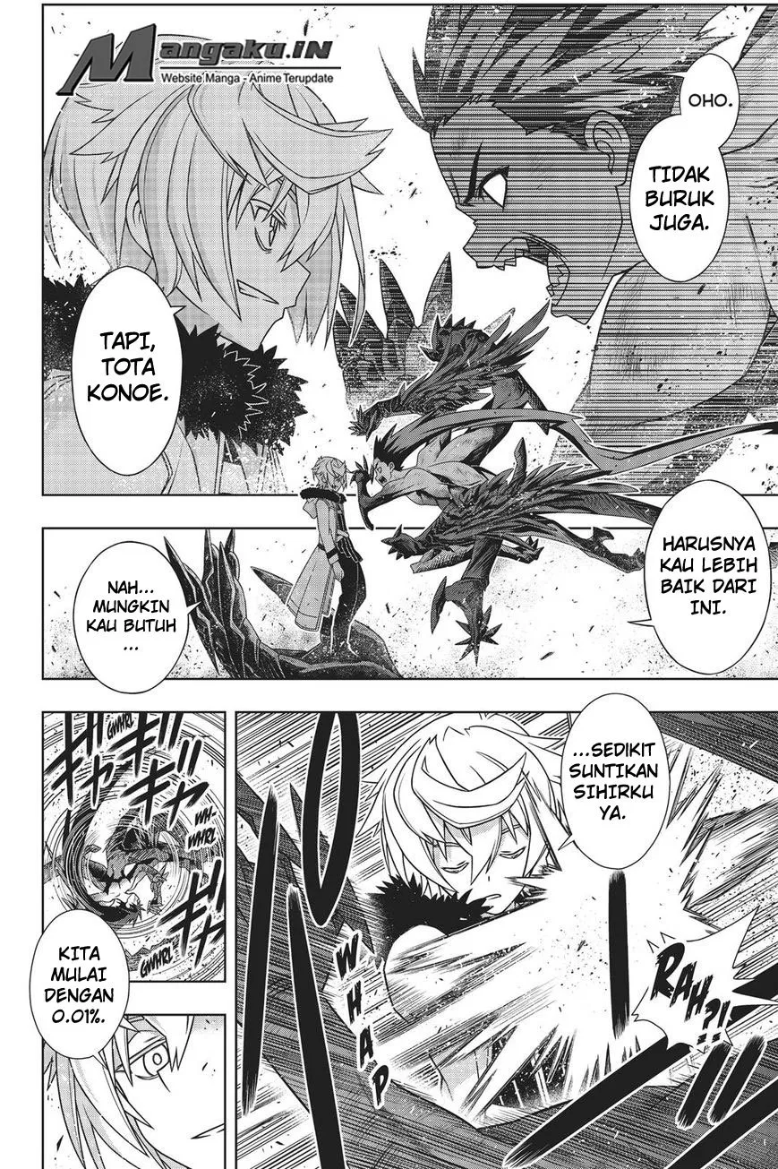 uq-holder - Chapter: 159