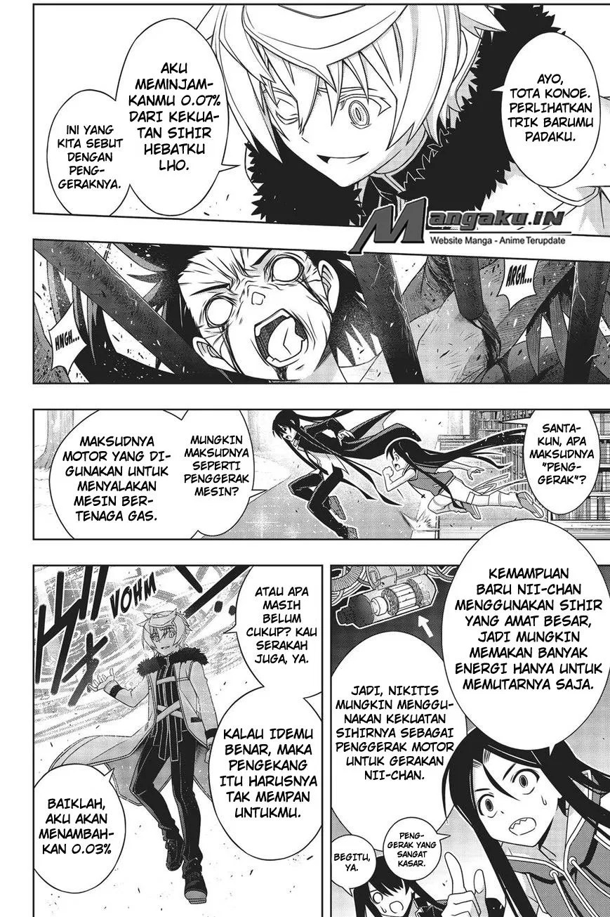 uq-holder - Chapter: 159