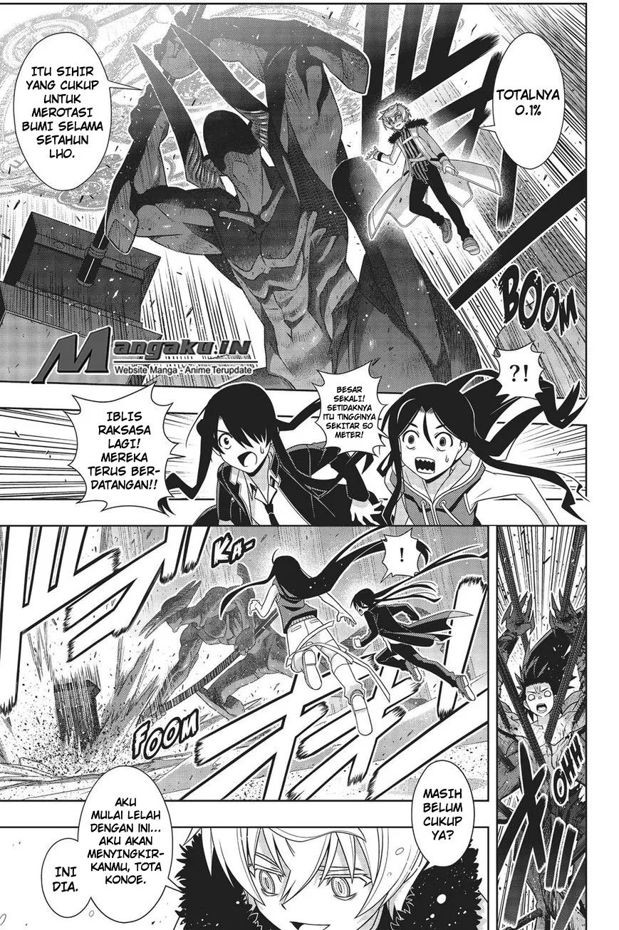 uq-holder - Chapter: 159