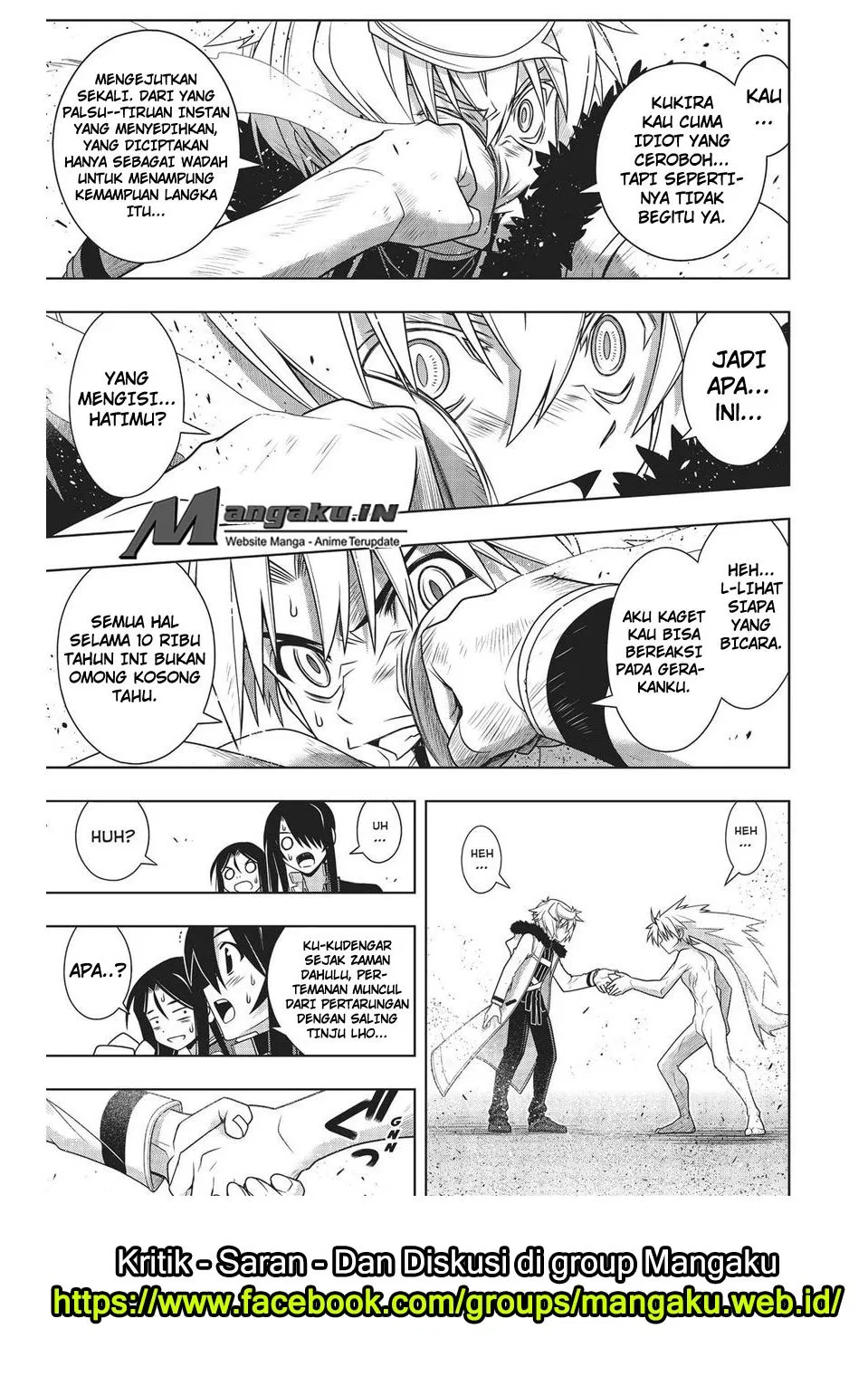 uq-holder - Chapter: 159