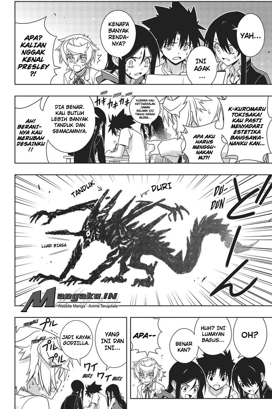 uq-holder - Chapter: 159