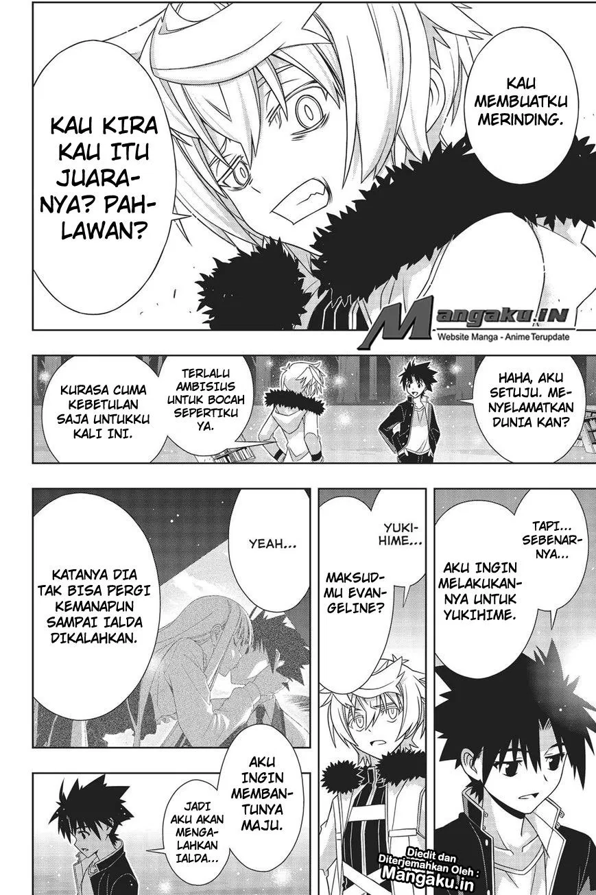 uq-holder - Chapter: 159