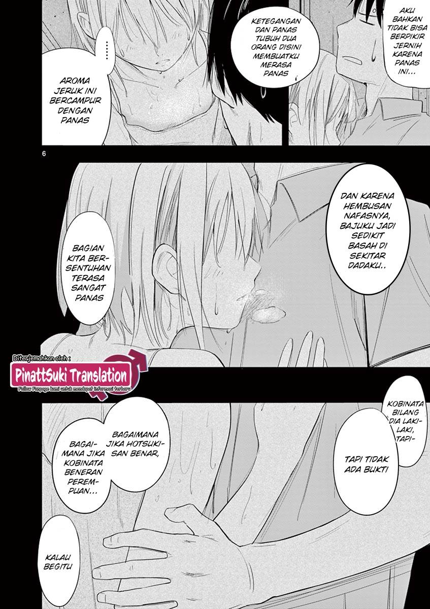 trap-heroine - Chapter: 11