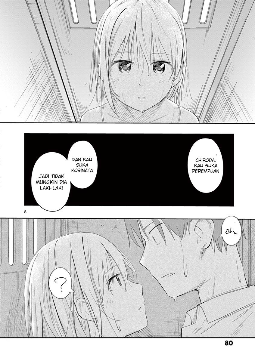 trap-heroine - Chapter: 11