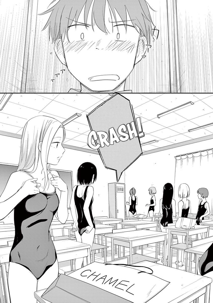 trap-heroine - Chapter: 11