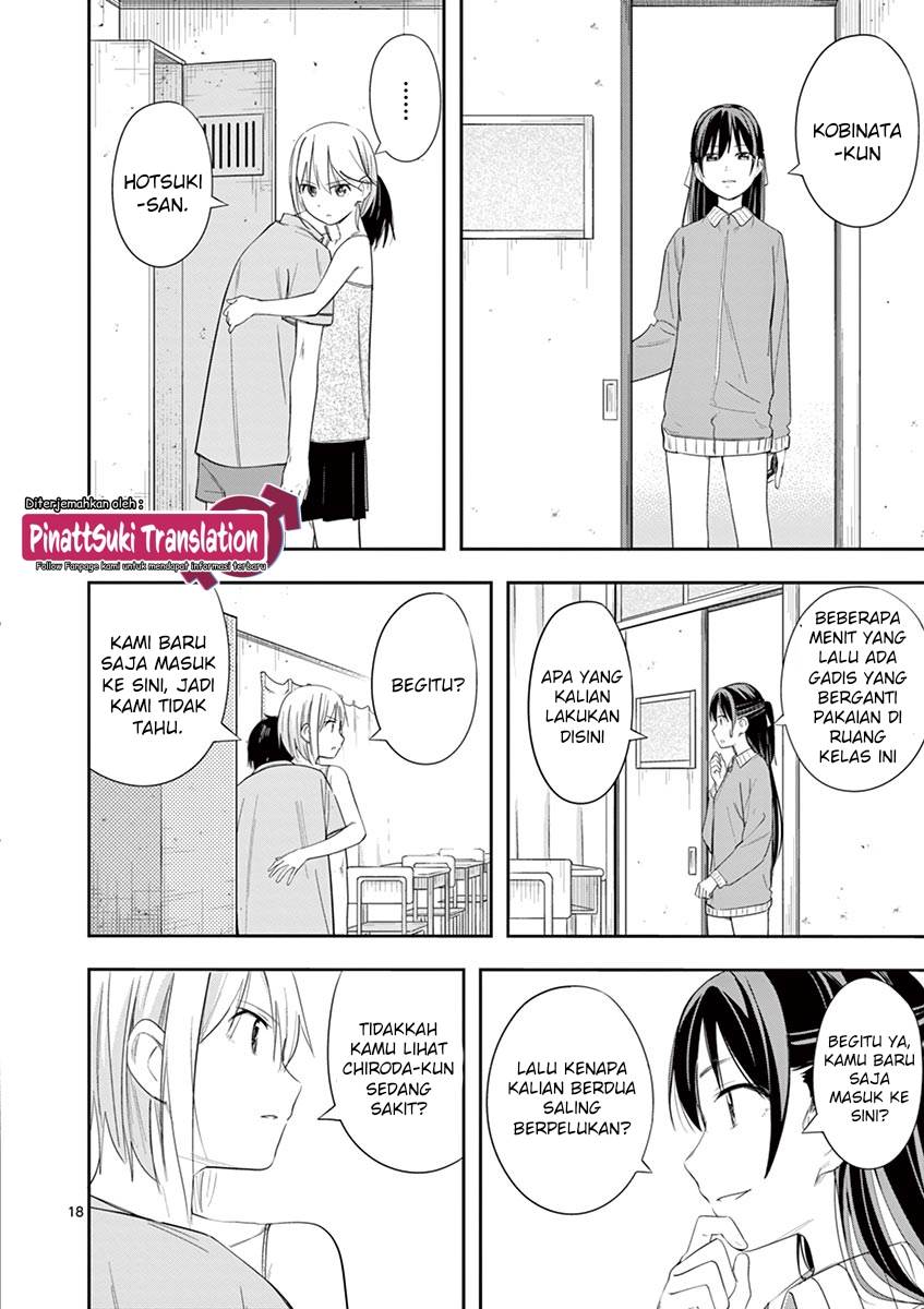 trap-heroine - Chapter: 11