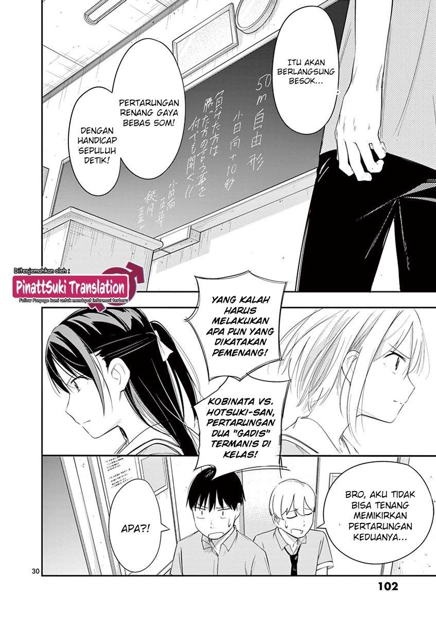 trap-heroine - Chapter: 11