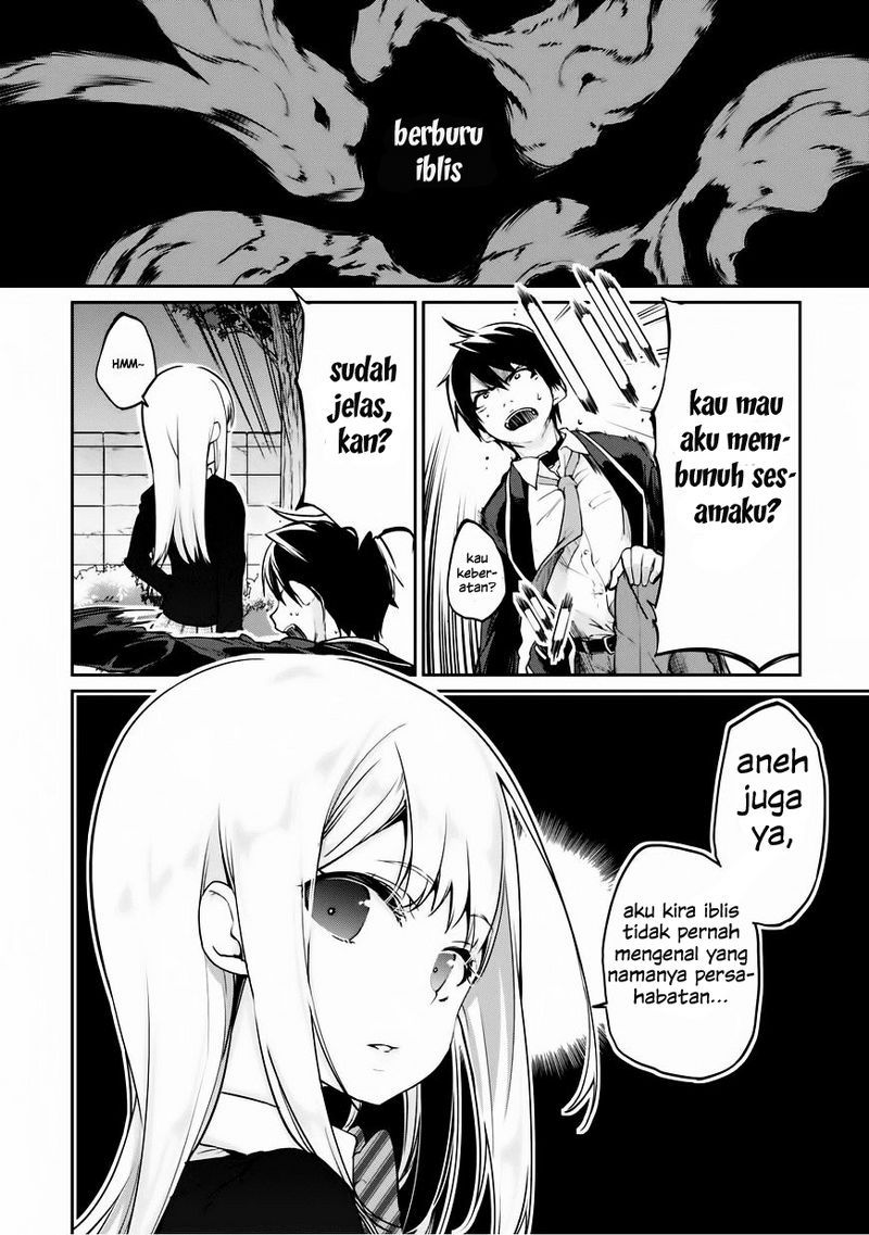 oroka-na-tenshi-wa-akuma-to-odoru - Chapter: 02