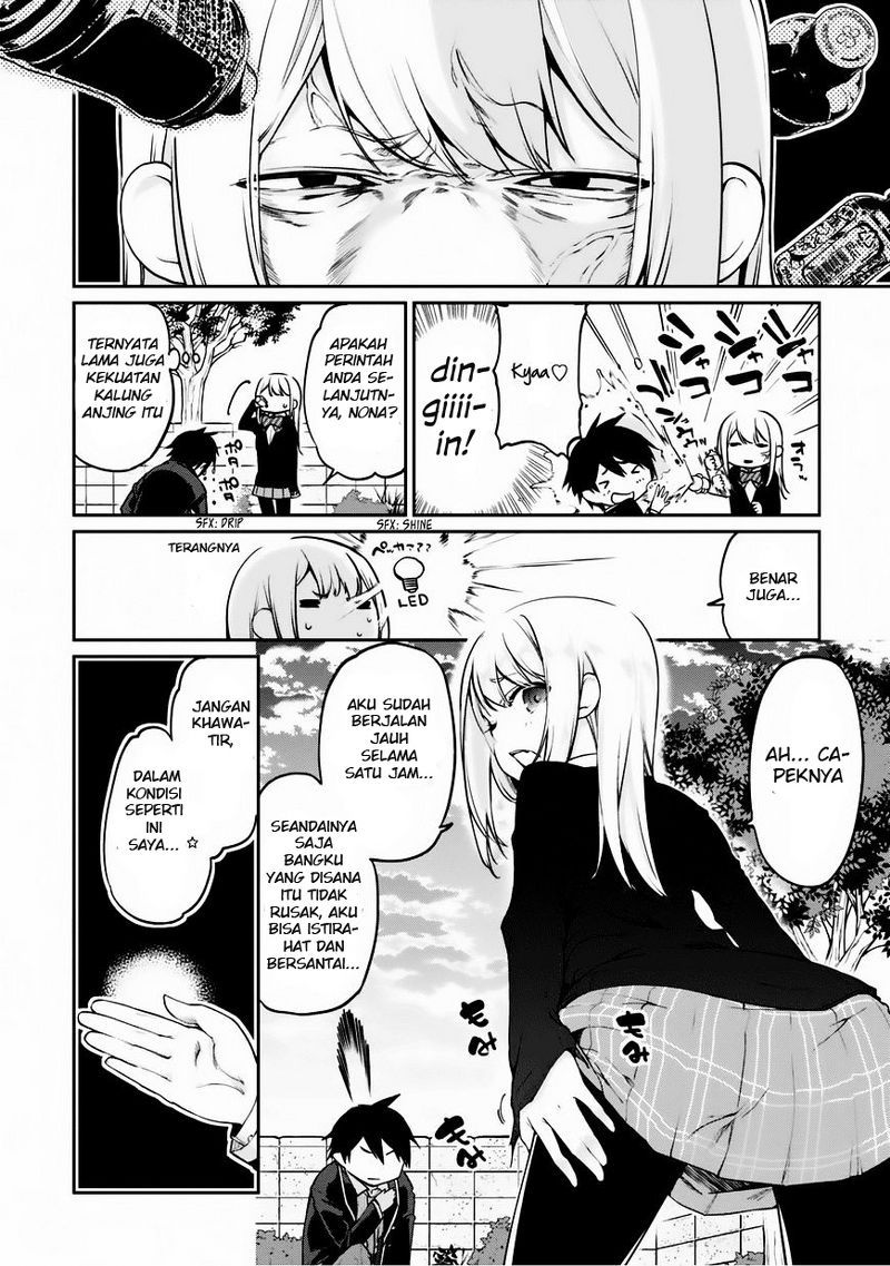 oroka-na-tenshi-wa-akuma-to-odoru - Chapter: 02