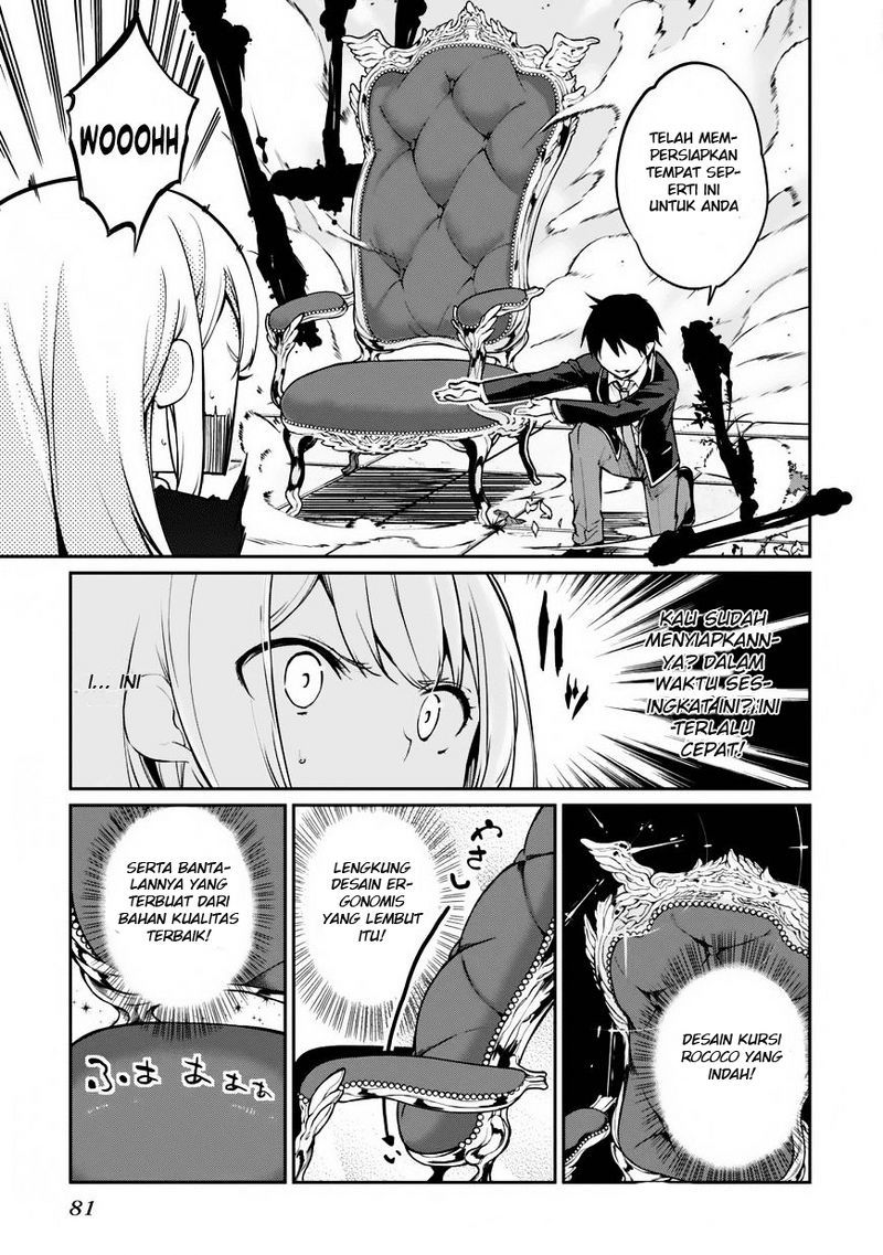 oroka-na-tenshi-wa-akuma-to-odoru - Chapter: 02