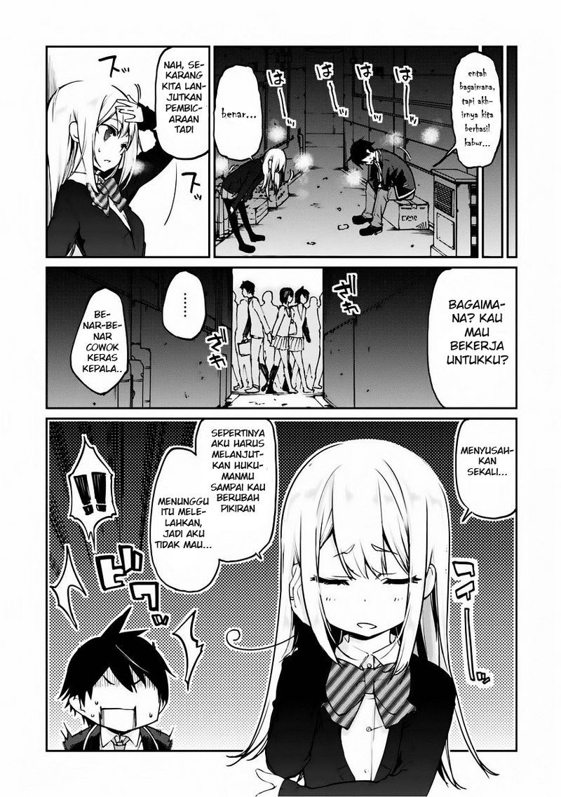 oroka-na-tenshi-wa-akuma-to-odoru - Chapter: 02