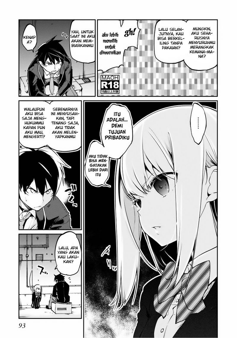 oroka-na-tenshi-wa-akuma-to-odoru - Chapter: 02