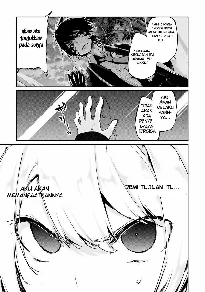 oroka-na-tenshi-wa-akuma-to-odoru - Chapter: 02