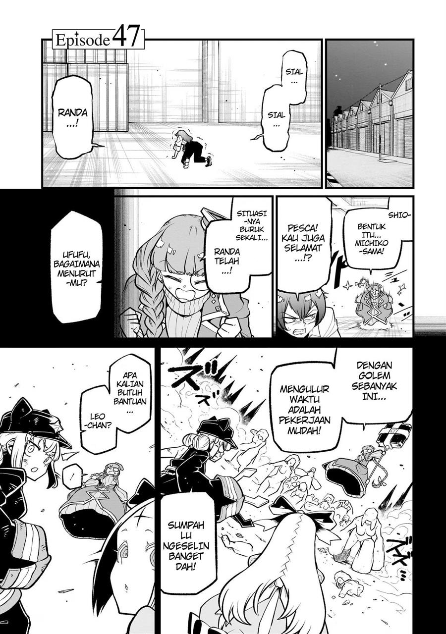 mahou-shoujo-ni-akogarete - Chapter: 47