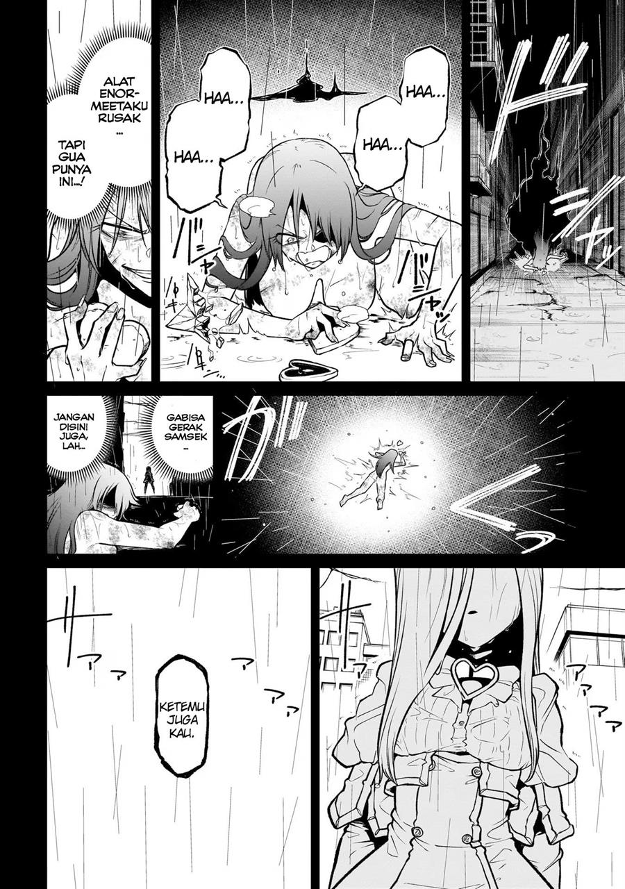 mahou-shoujo-ni-akogarete - Chapter: 47