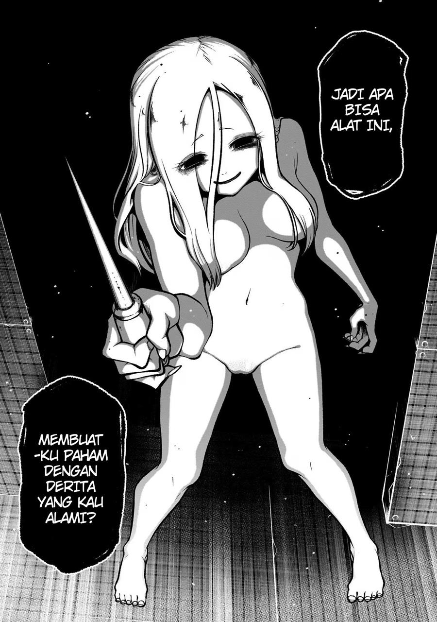 mahou-shoujo-ni-akogarete - Chapter: 47
