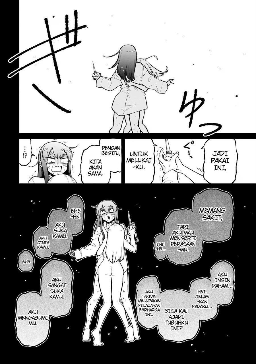 mahou-shoujo-ni-akogarete - Chapter: 47