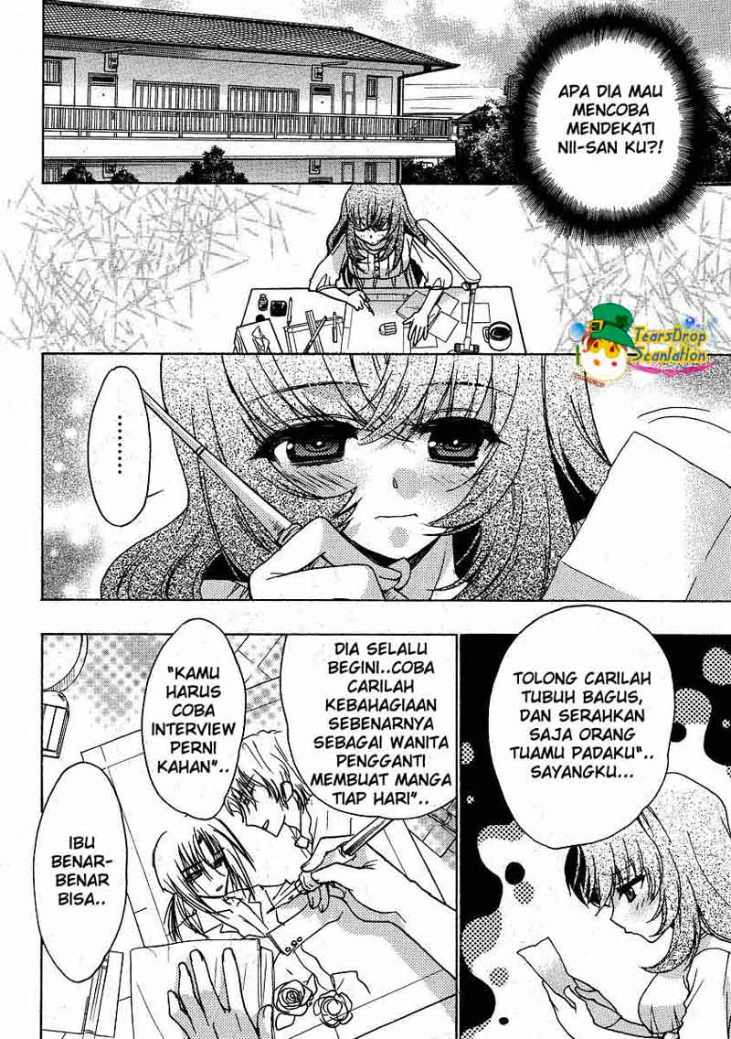 oniichan-control - Chapter: 03