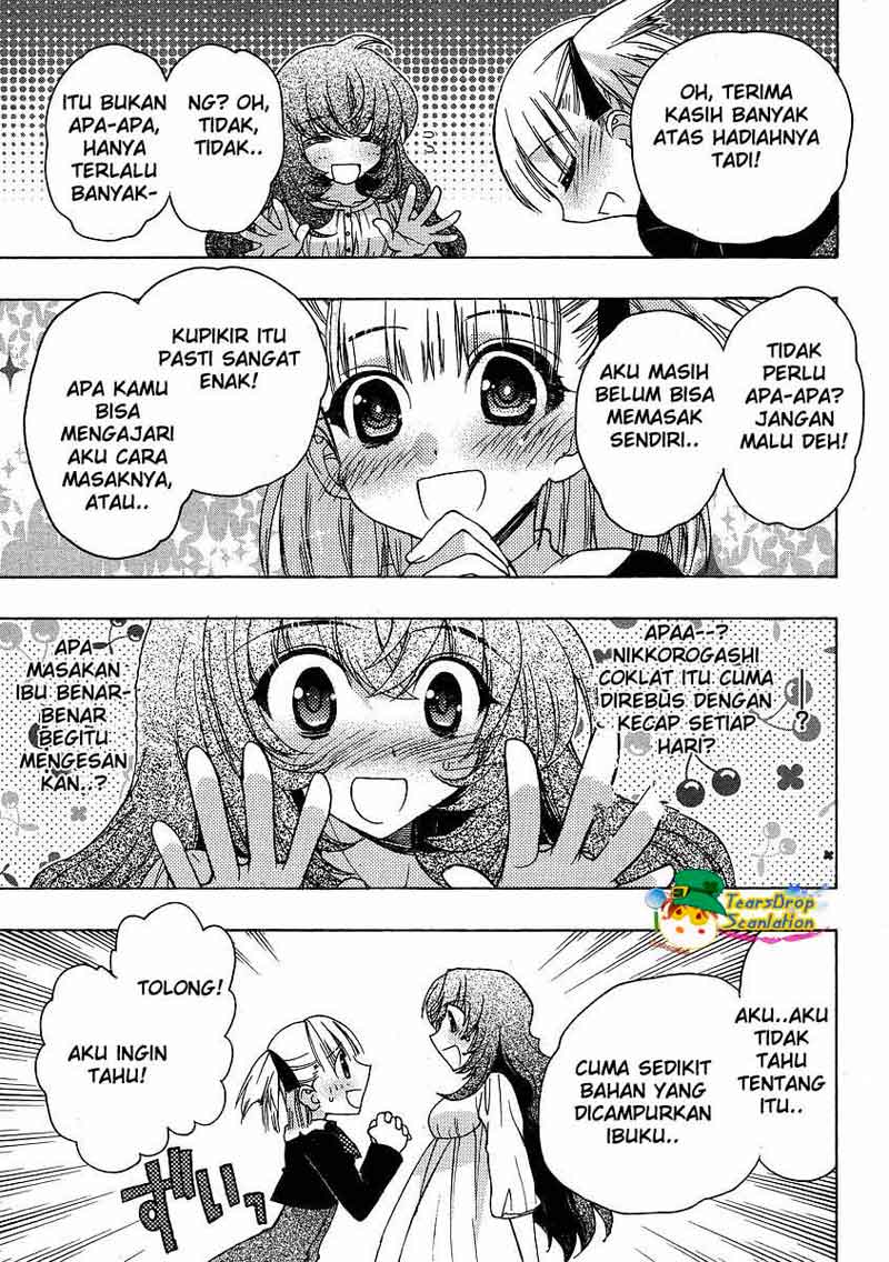 oniichan-control - Chapter: 03