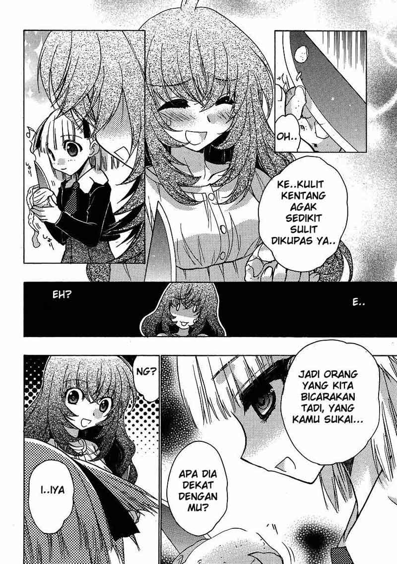 oniichan-control - Chapter: 03