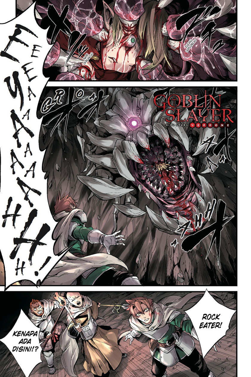 goblin-slayer-side-story-year-one - Chapter: 8