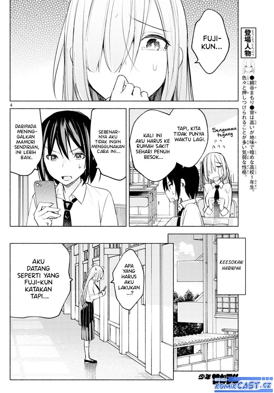 kimi-to-warui-koto-ga-shitai - Chapter: 23