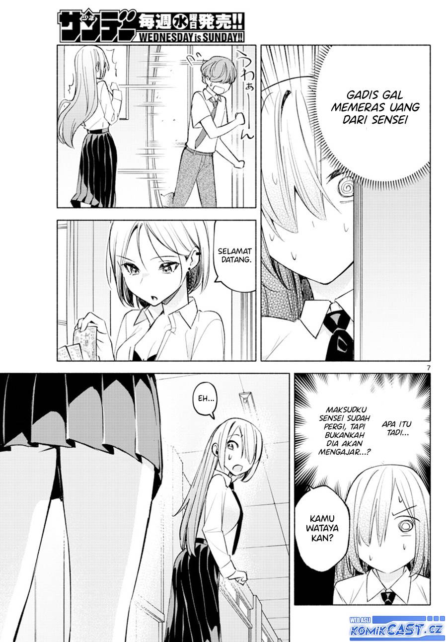 kimi-to-warui-koto-ga-shitai - Chapter: 23