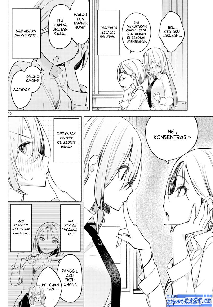 kimi-to-warui-koto-ga-shitai - Chapter: 23
