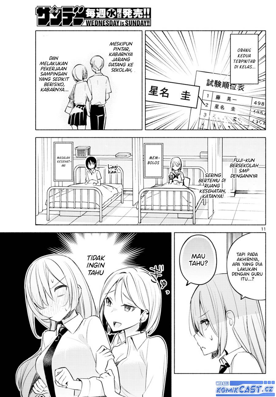 kimi-to-warui-koto-ga-shitai - Chapter: 23