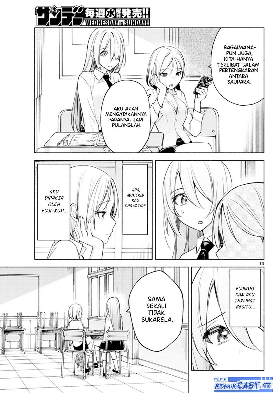 kimi-to-warui-koto-ga-shitai - Chapter: 23