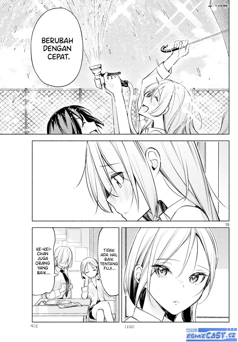 kimi-to-warui-koto-ga-shitai - Chapter: 23