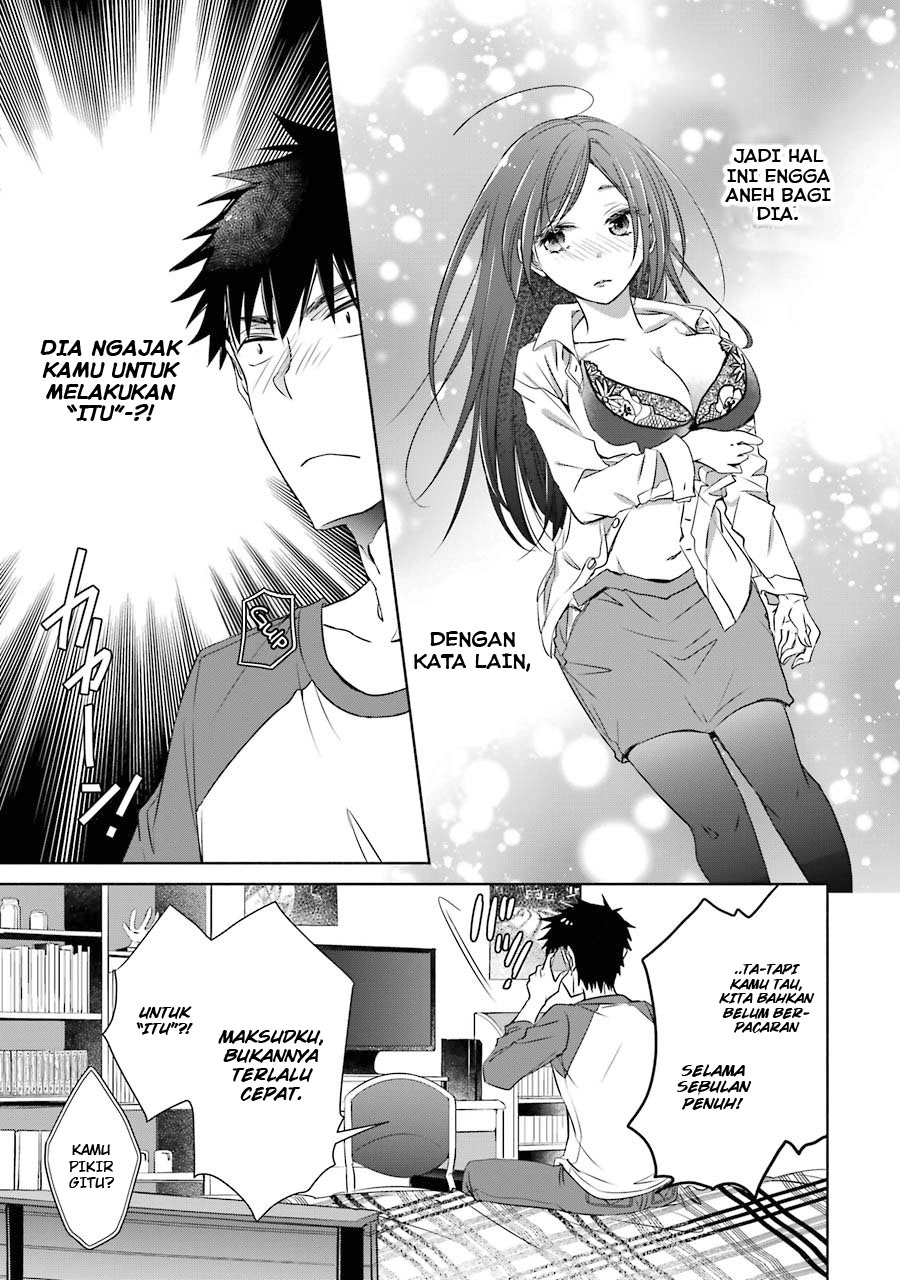 choppiri-toshiue-demo-kanojo-ni-shite-kuremasu-ka - Chapter: 7