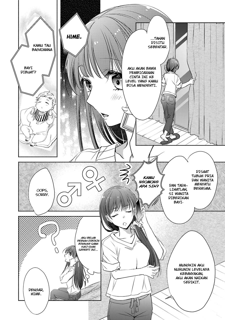 choppiri-toshiue-demo-kanojo-ni-shite-kuremasu-ka - Chapter: 7