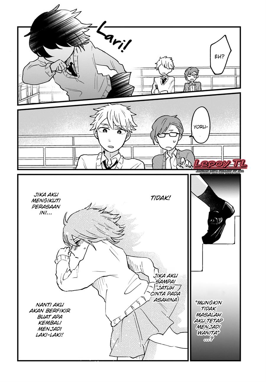 onna-gokoro-danshi-koukousei - Chapter: 9