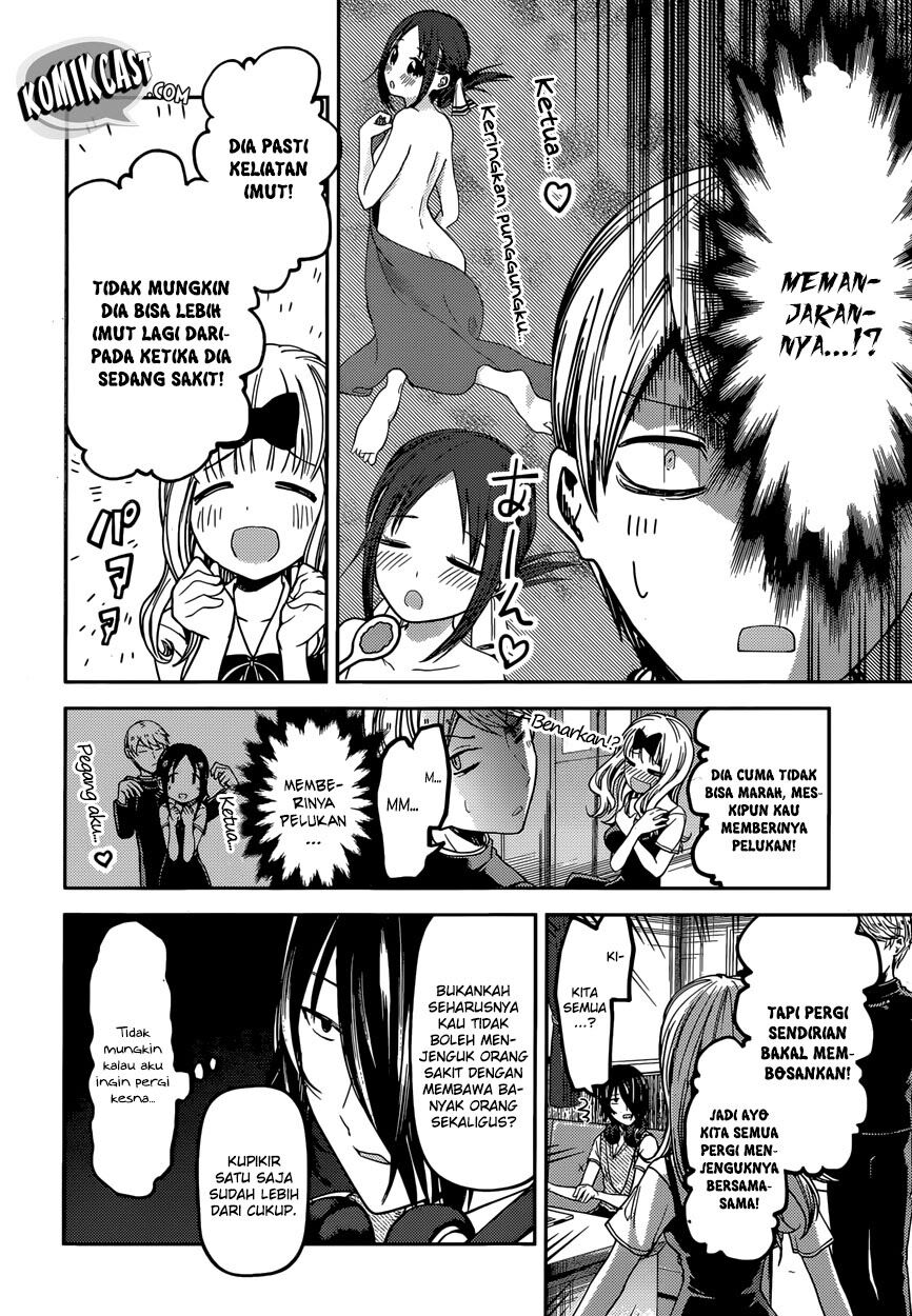 kaguya-sama-wa-kokurasetai-tensai-tachi-no-renai-zunousen - Chapter: 34