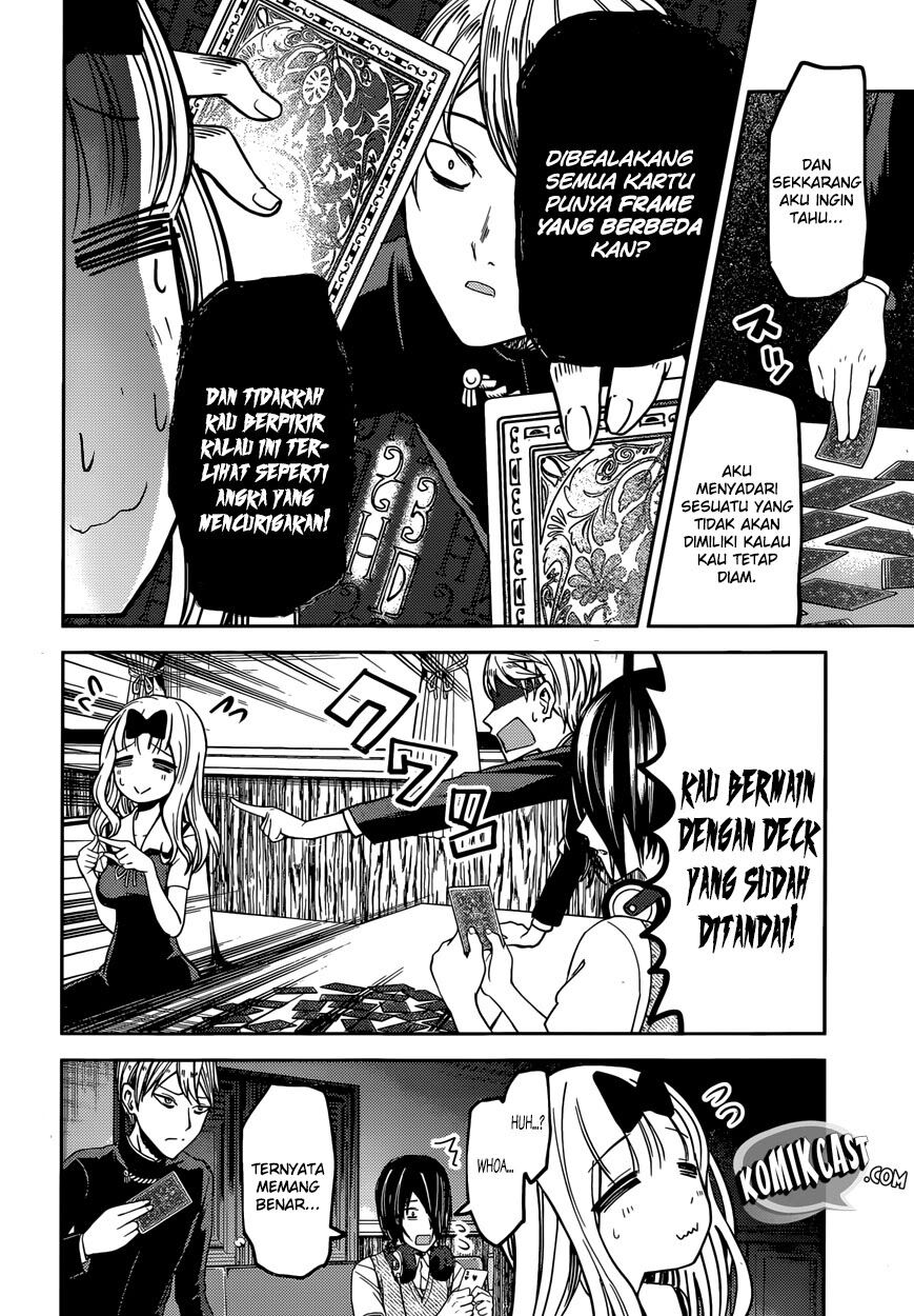 kaguya-sama-wa-kokurasetai-tensai-tachi-no-renai-zunousen - Chapter: 34