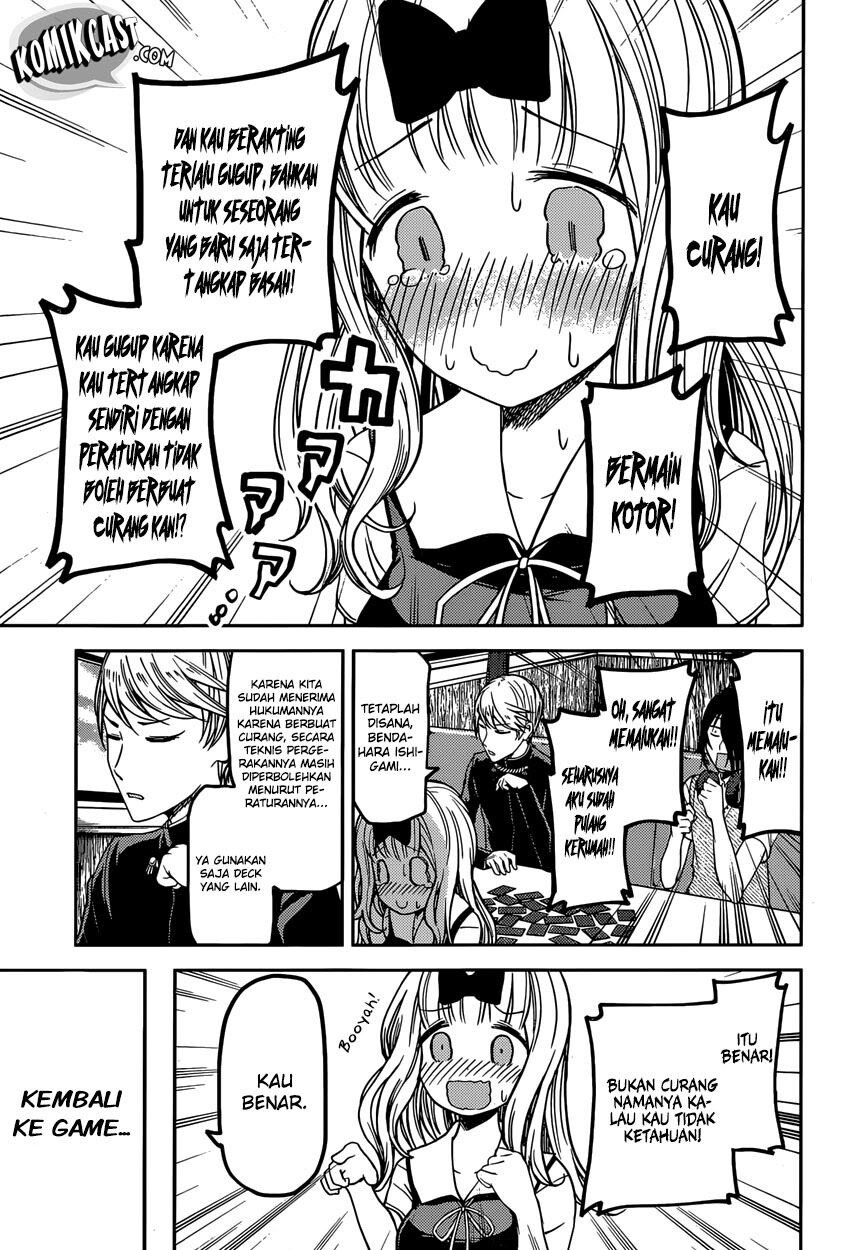 kaguya-sama-wa-kokurasetai-tensai-tachi-no-renai-zunousen - Chapter: 34