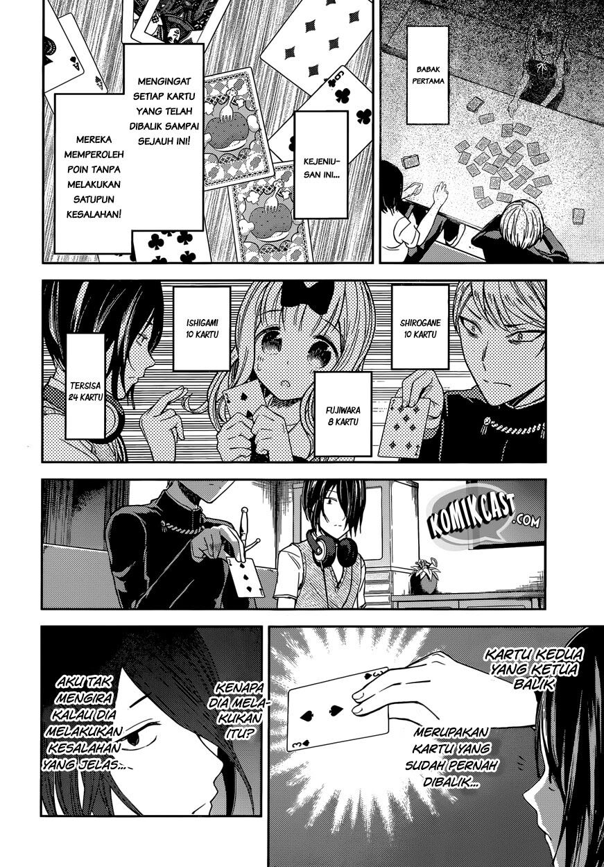 kaguya-sama-wa-kokurasetai-tensai-tachi-no-renai-zunousen - Chapter: 34