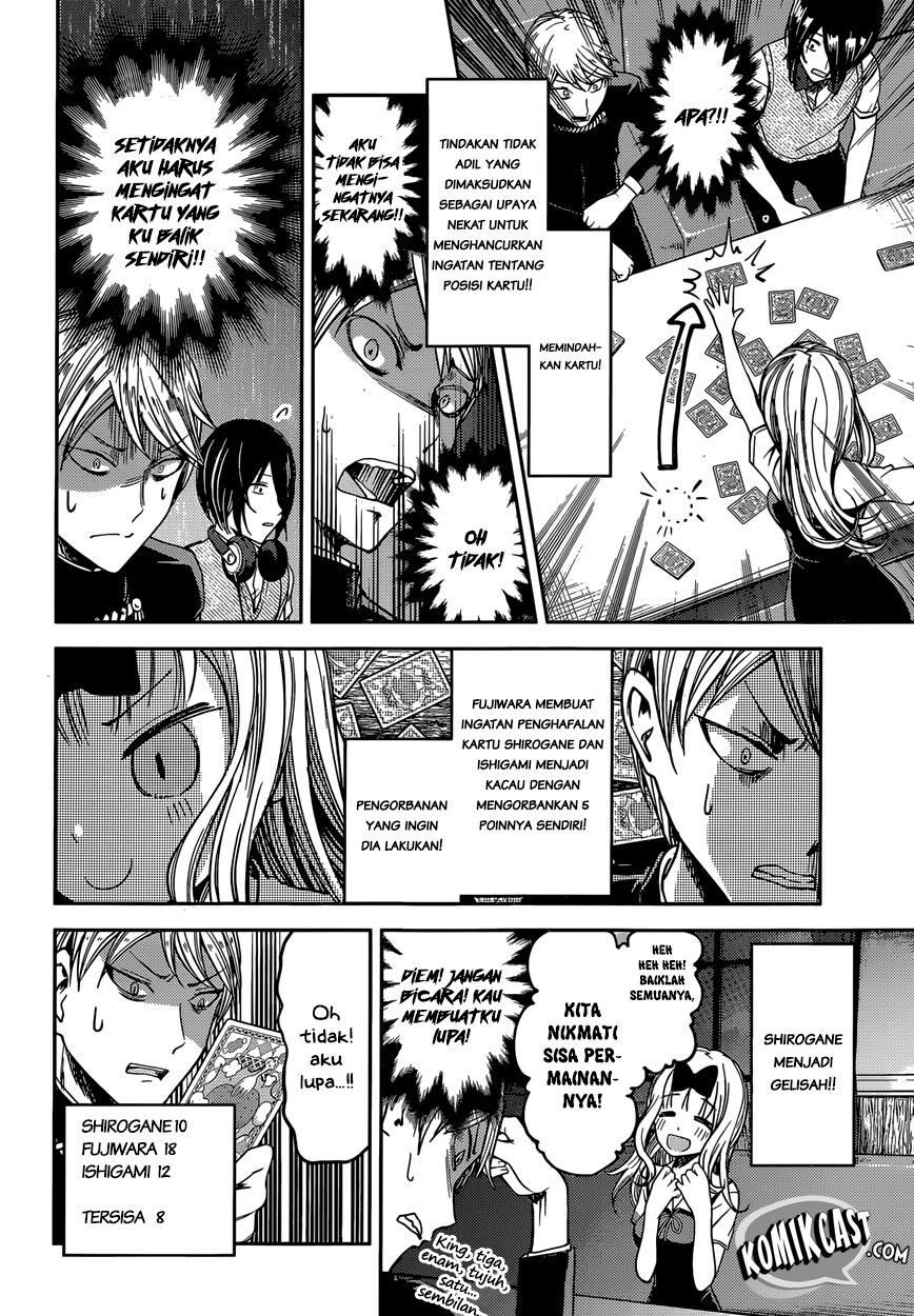 kaguya-sama-wa-kokurasetai-tensai-tachi-no-renai-zunousen - Chapter: 34