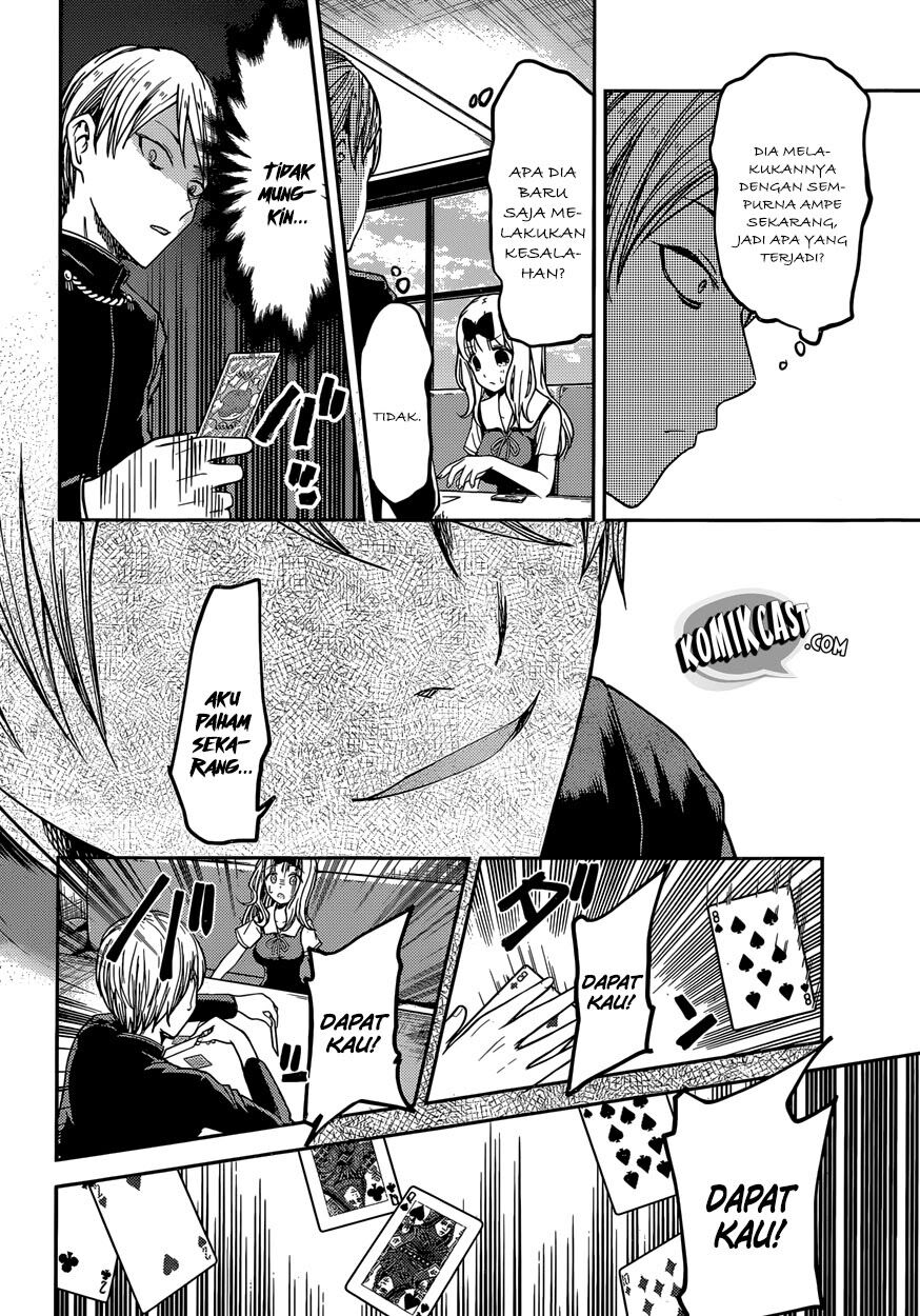 kaguya-sama-wa-kokurasetai-tensai-tachi-no-renai-zunousen - Chapter: 34