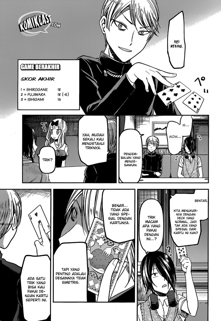 kaguya-sama-wa-kokurasetai-tensai-tachi-no-renai-zunousen - Chapter: 34