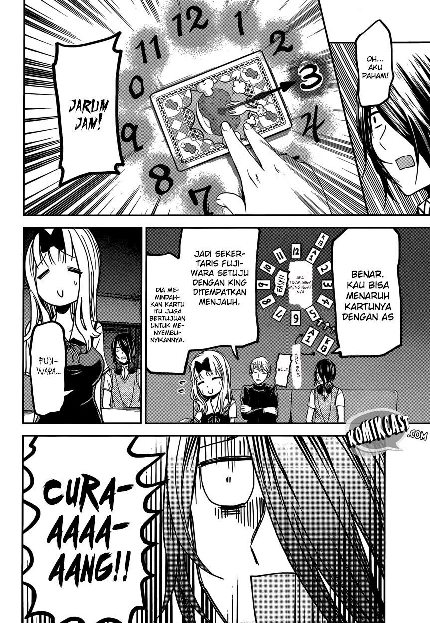 kaguya-sama-wa-kokurasetai-tensai-tachi-no-renai-zunousen - Chapter: 34