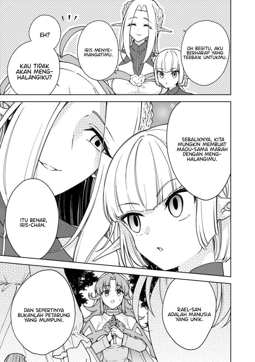 cheat-skill-shisha-sosei-ga-kakusei-shite-inishieno-maougun-wo-fukkatsu-sasete-shimaimashita-dare-mo-shinasenai-saikyou-hiiro - Chapter: 26