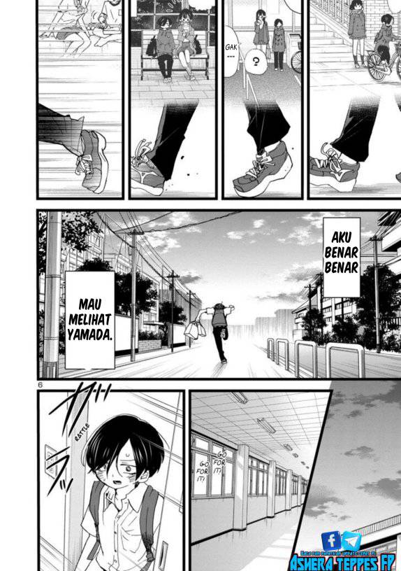 boku-no-kokoro-no-yabai-yatsu - Chapter: 113